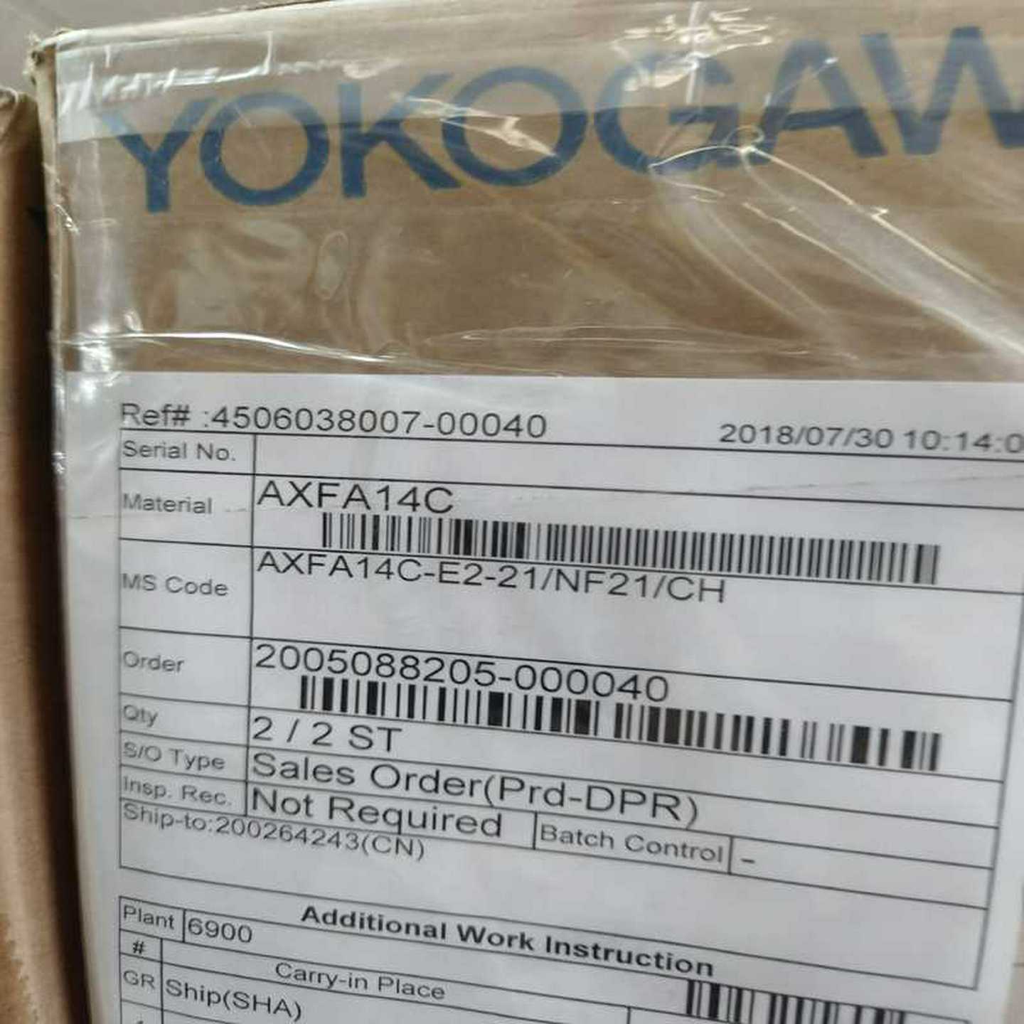 【议价】Syrelec时间继电器LUFRN2成色新功能有2个