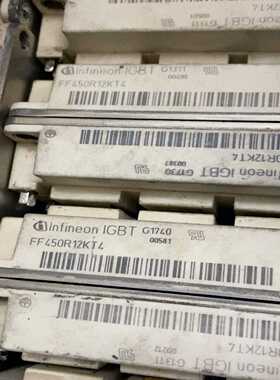 FF450R12KT4，FF450R12KE4，FF400R询价