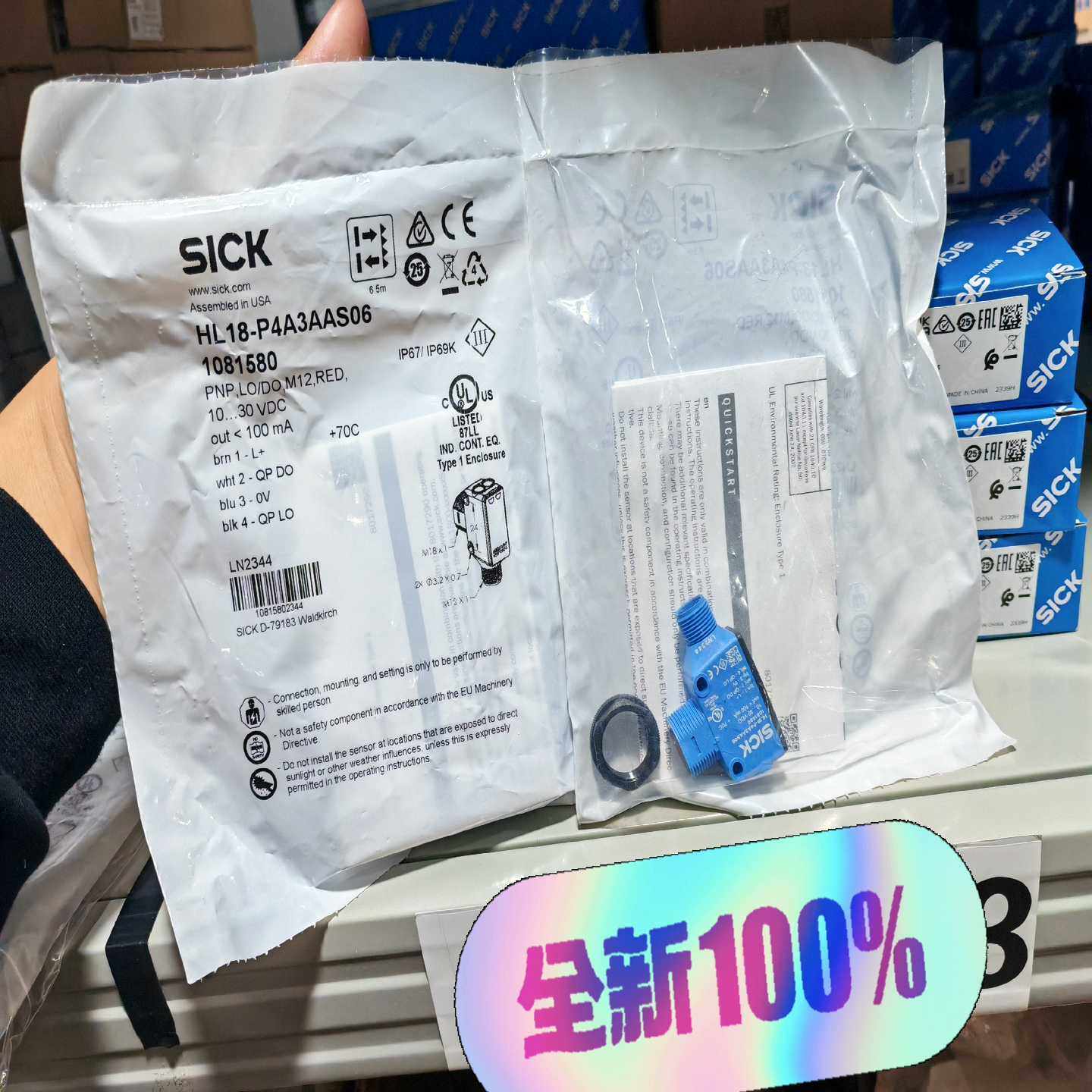 (询价)WL11G-2B2531实价库存多1041390