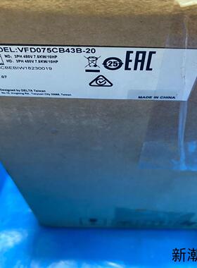 台达变频器型号VFD075CB43B-20包原装正品全新议价商品