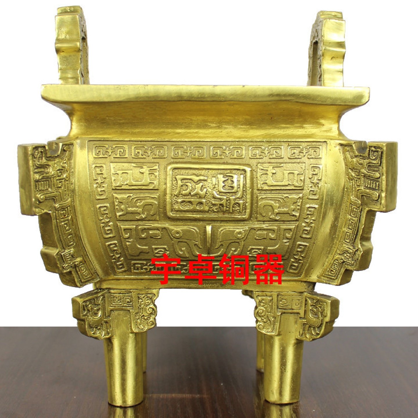 宇卓铜器纯铜盛鼎工艺品摆件开业庆典家居办公室摆件