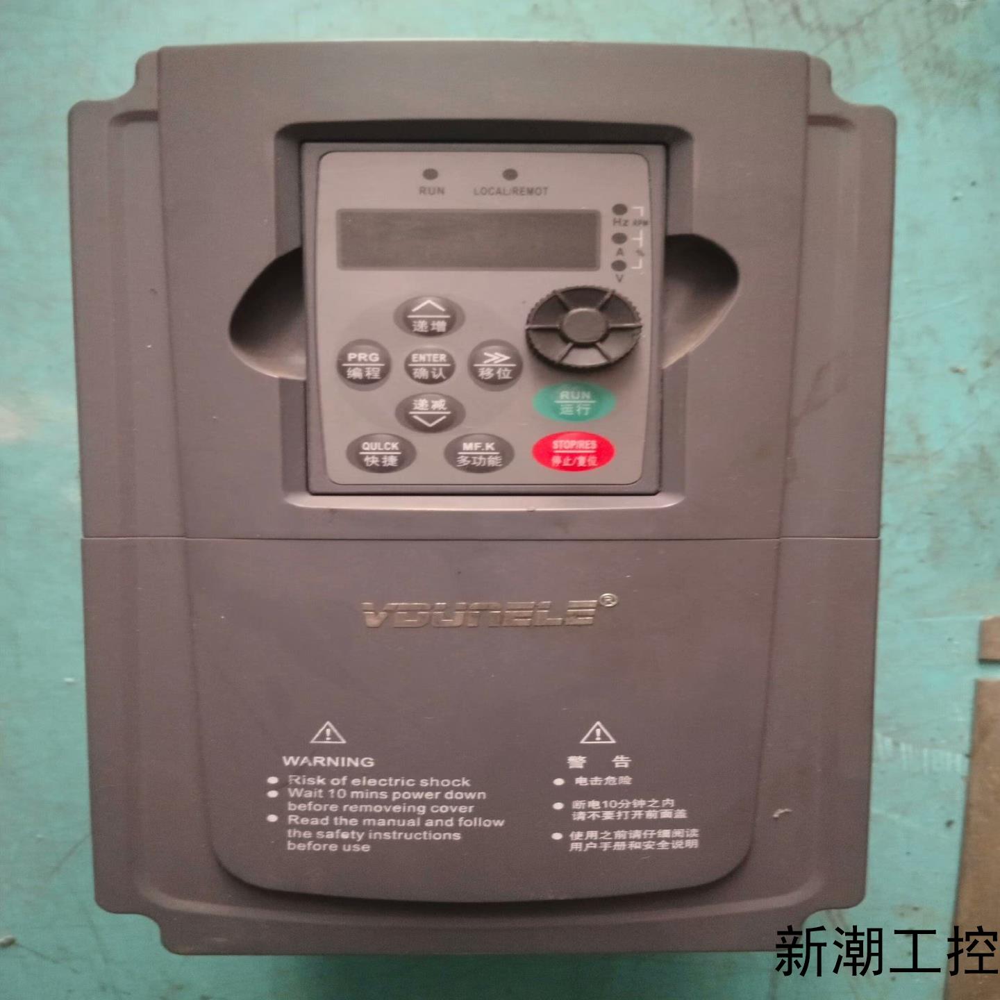 原装拆机维盾变频器VFD9000-G5R5P7R5-T4议价商品