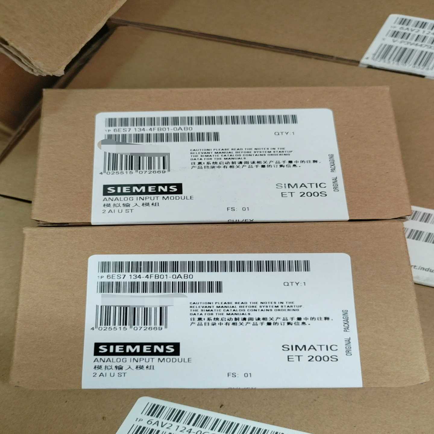 6ES7 134-4FB01-0AB0 未拆封  多个 质保（砌墙设备）