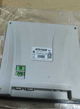 誉强变频器4KW，YQ3000V7-4004G/5R5P，功询价