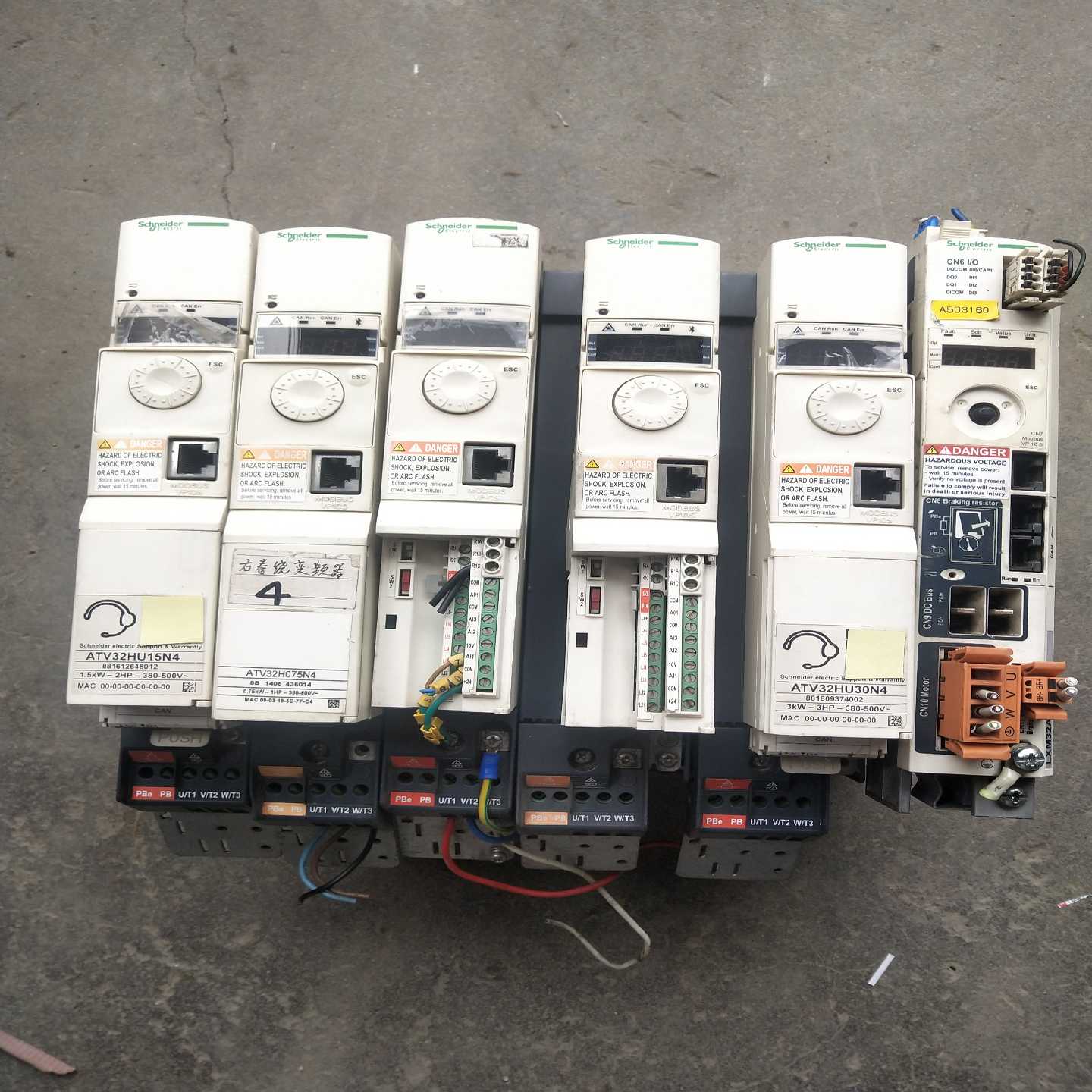 ATV32HU30N4 3KW 2.2KW  1.5KW【鑫鑫商铺】