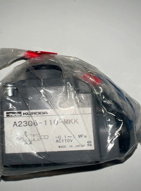 KUROOAA2306-110-MKK议价【博航商行】