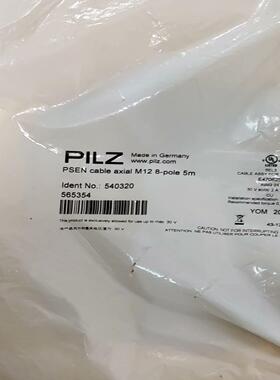【议价】pilz皮尔兹5403205米