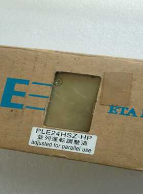 东方步进电机VEXTA马达PK243A1-SG36电机询价