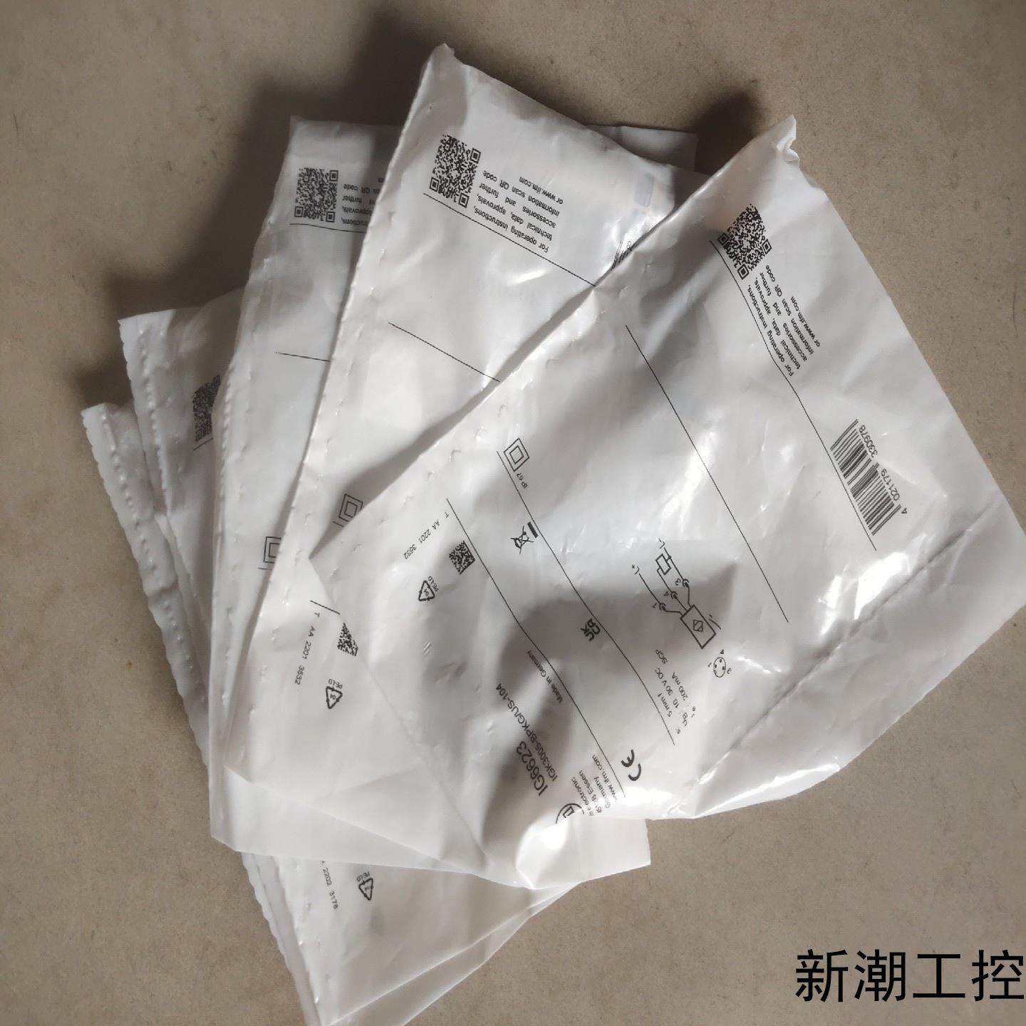 IG6623  IFM 易福门议价商品