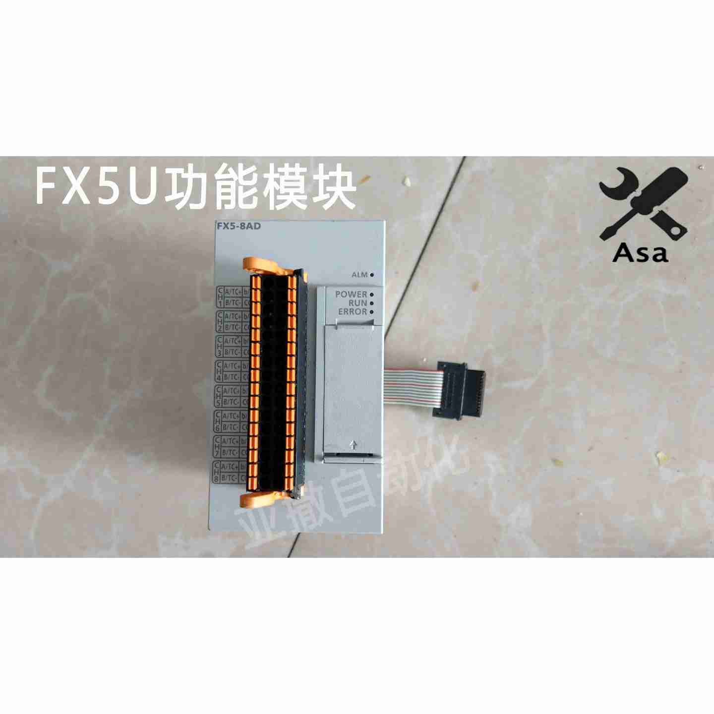 议价-FX5U模块FX5-4DA/4AD/8AD/4LC/20PG-P/ASL-M/CCLMS/FX5-CC