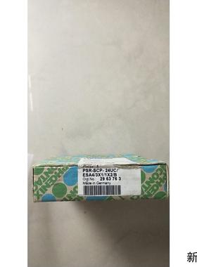 全新原装 2963763 PSR-SCP-24UCESA43X11X2B 现货*议价商品