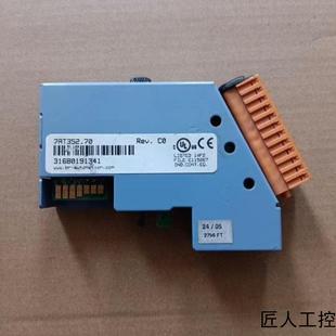 B&R贝加莱 模拟量输入议价商品 AT352 7AT35270