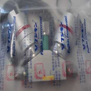 FBDAV Fujikin RS1 6.35 316 2B3 碧碧商铺