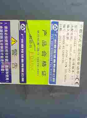 【议价】GSKDA98A-10广数伺服驱动器成色如图