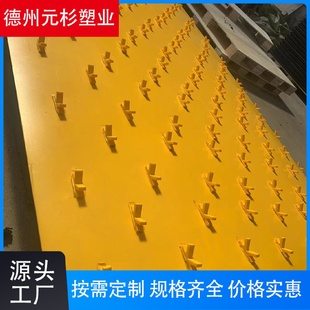 聚乙烯锚固板内衬UPE板HDPE塑料锚固板 大型涵洞隧道防渗嵌入式