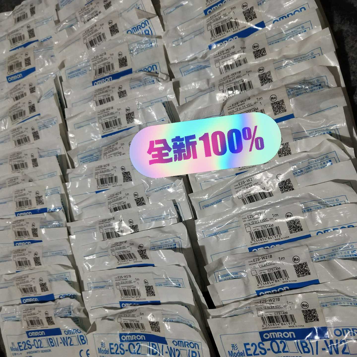 OMRON欧姆龙E2S-W21B，E2S-W23，E2S-W--议价商品
