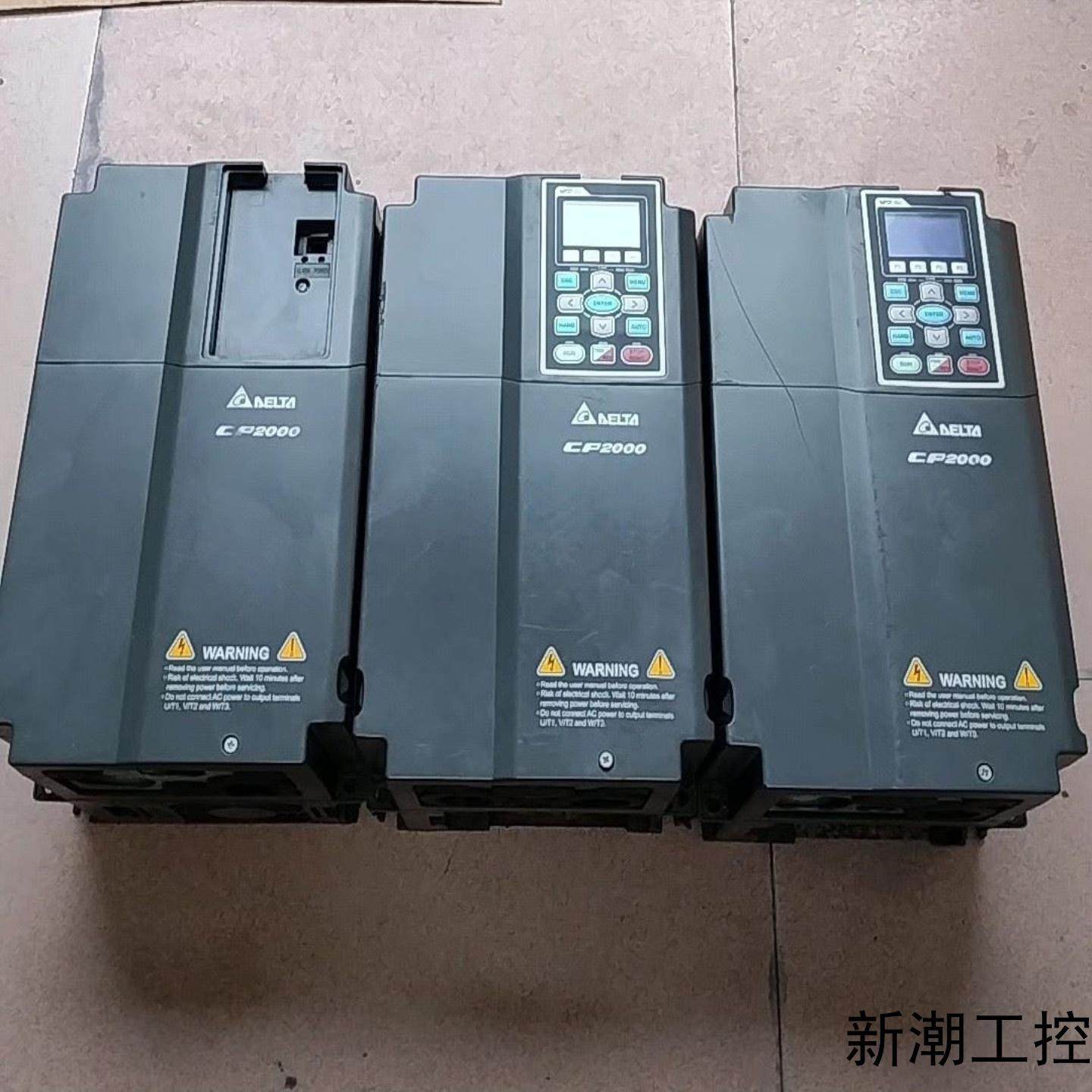 变频器台达变频器VFD185CP43B-21实物拍摄成议价商品