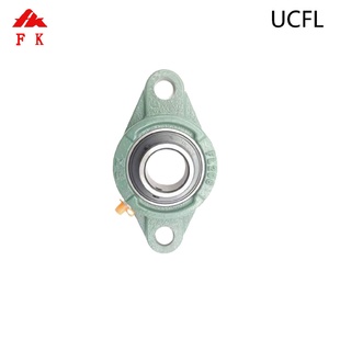 泛科带菱形座顶丝锁紧UCFL210UCFL211UCFL212外球面轴承