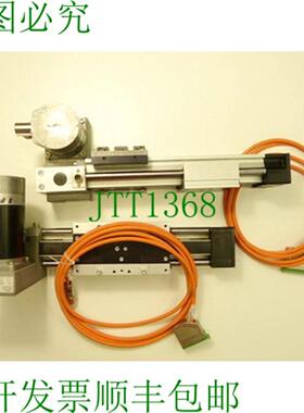 easyLINE 2 轴机器