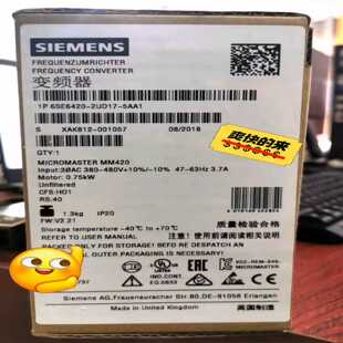 询价 5AA1420通用 6SE6420 2UD17