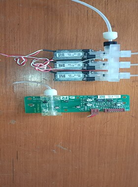 询价日本光电XP-612V电磁阀TSBP-0801NX086