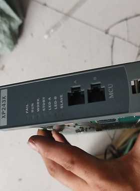 【星慕电子】浙大中控XP243X功能好