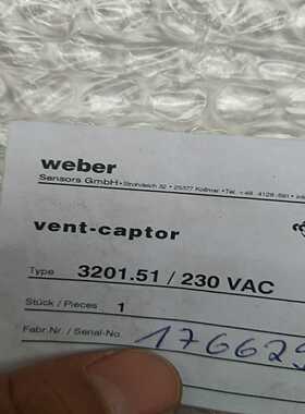 询价~韦伯3201.51传感器。韦伯风速传感器