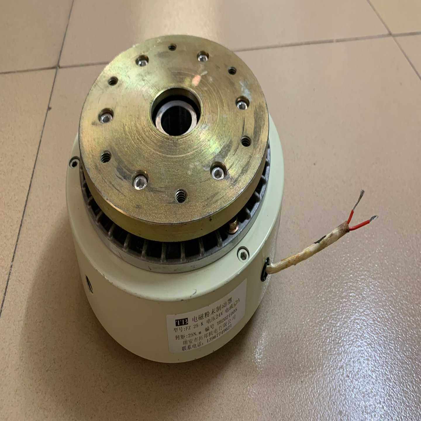 拓帮机电 TB 电磁粉末制动器 FZ-25-K 24V 实物~询价,电子元器件市场,其它元器件,淘宝优惠券,粉丝福利购,淘宝优惠卷