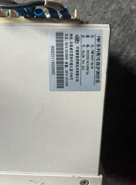 询价山特CASTLE6KS机房应急UPS电源专用主机！不间