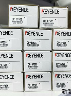 OP-87525 基恩士 静电消除器 万能支架 原装原标正品议价商品