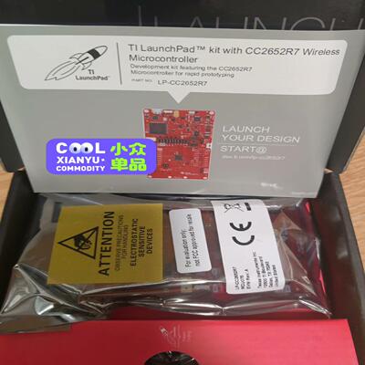 LP-CC2652R7CC2652R7Simple询价