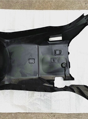 适用铃木优友UU125T-2下护板左右边条下踏板底壳护罩下托讬底盘总