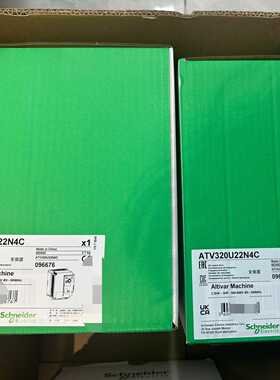 询价~施耐德变频器ATV320U22N4Z