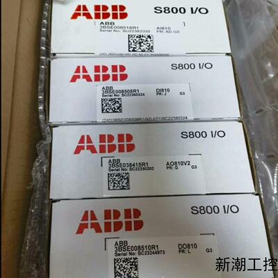 ABB模块3BSE008508R1DI810议价商品
