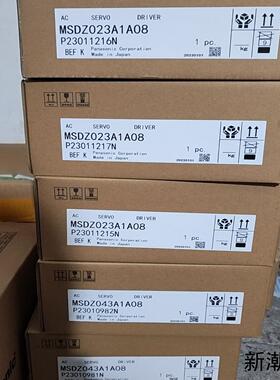 伺服驱动器MSDZ023A1A08议价商品