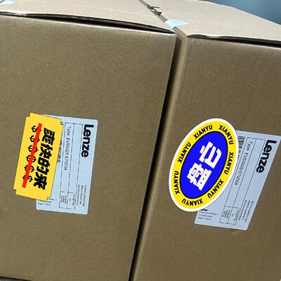 EVS9321-ETV004，EVS9322-ETV004，询价