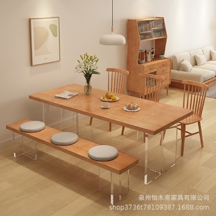 北欧亚克力实木餐桌椅家用网红悬空餐台现代简约餐厅吃饭桌子家用
