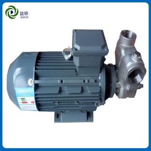 直銷氣浮機用泵混合臭氧氣液混合泵溶氣泵220v0.55kw20EDQS04D