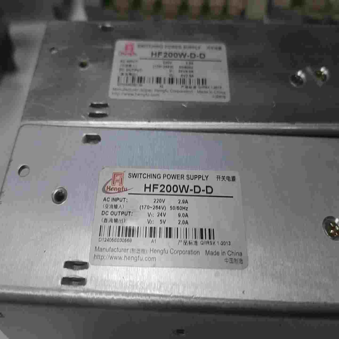 询价上海衡孚开关电源HF200W-D-D 24V9A 5V2A，议价