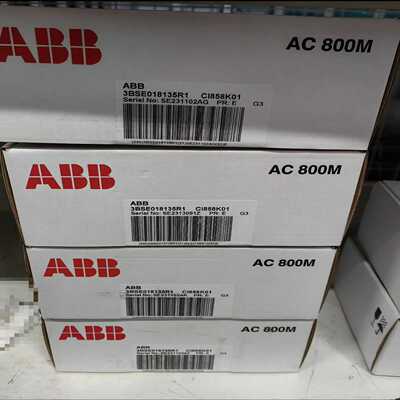 CI858K01，3BSE018135R1，模块。询价