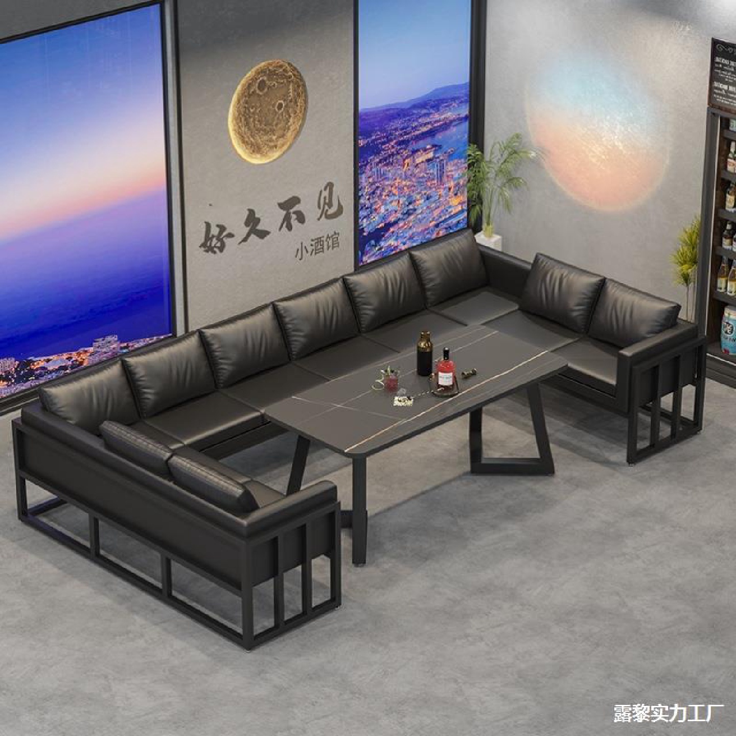 岛小咖啡厅酒吧快餐方形长方形台椅背桌椅啡厅工作室厅长圆椅工作