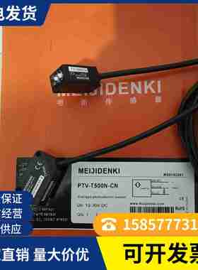 议价-现货电感式接近开关IGS232IGS324IGS204IGT203IGTM2