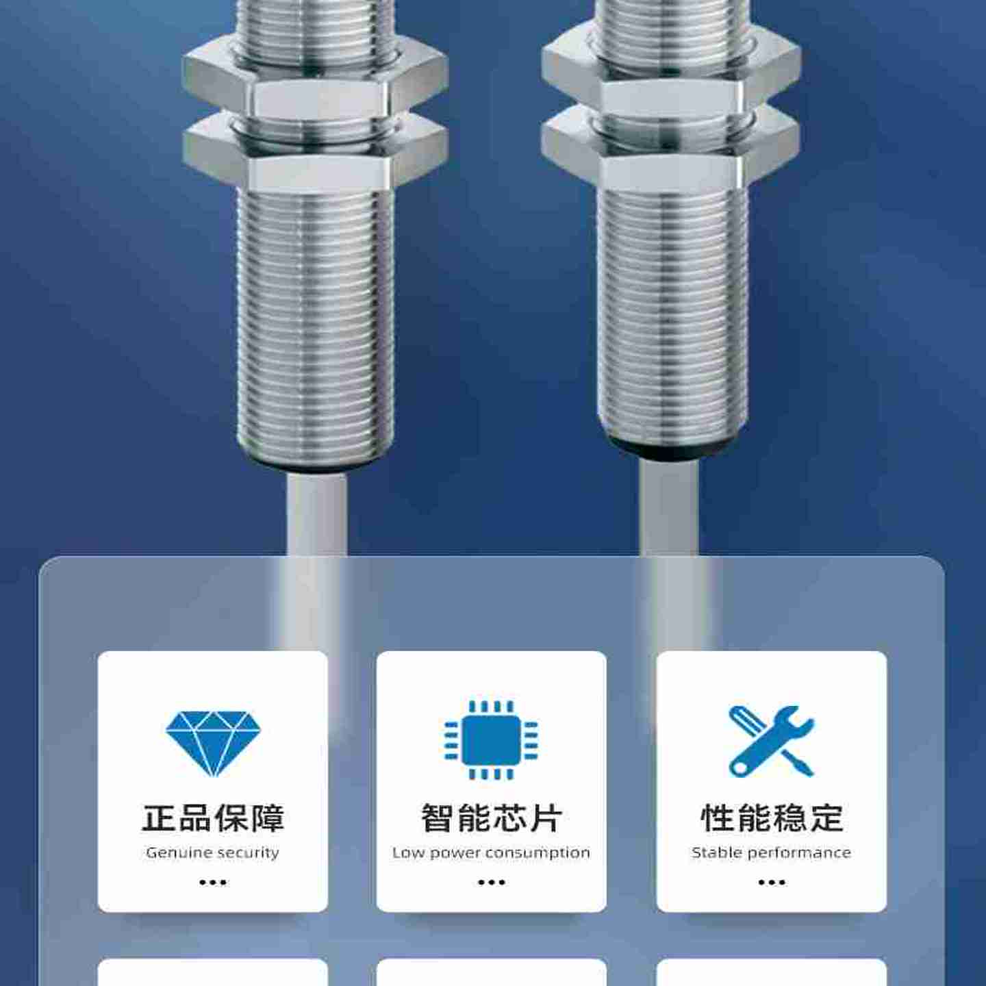 议价-B接近开关BESM12MI-PSC40TB-S04GM18M30-PO