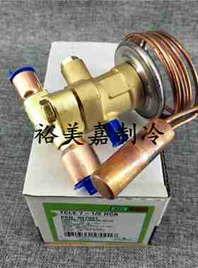 议价-膨胀阀TCLE7-1/2HCA原装EMERSONI可拆式膨胀