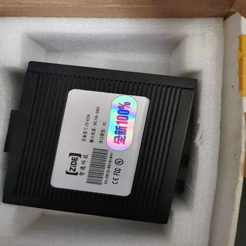 工业交换机 ZD-6204 [浩蓉商户]