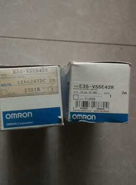 【议价】光电开关E3S-VS5B42RE3S-VS5E42R各一