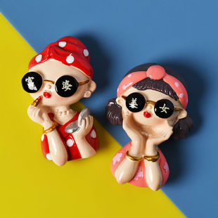 冰箱贴磁贴个性创意吸铁石立体3d文创装饰贴ins风定制磁性留