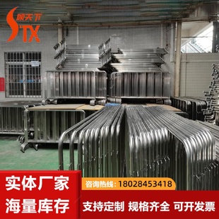 304不锈钢铁马护栏公路分流隔离施工防护栏商场道路安全围栏厂家