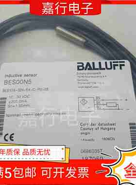 议价-巴鲁夫接近开关BoES00N5BES516-324-E4-C-PU-03三线PNP