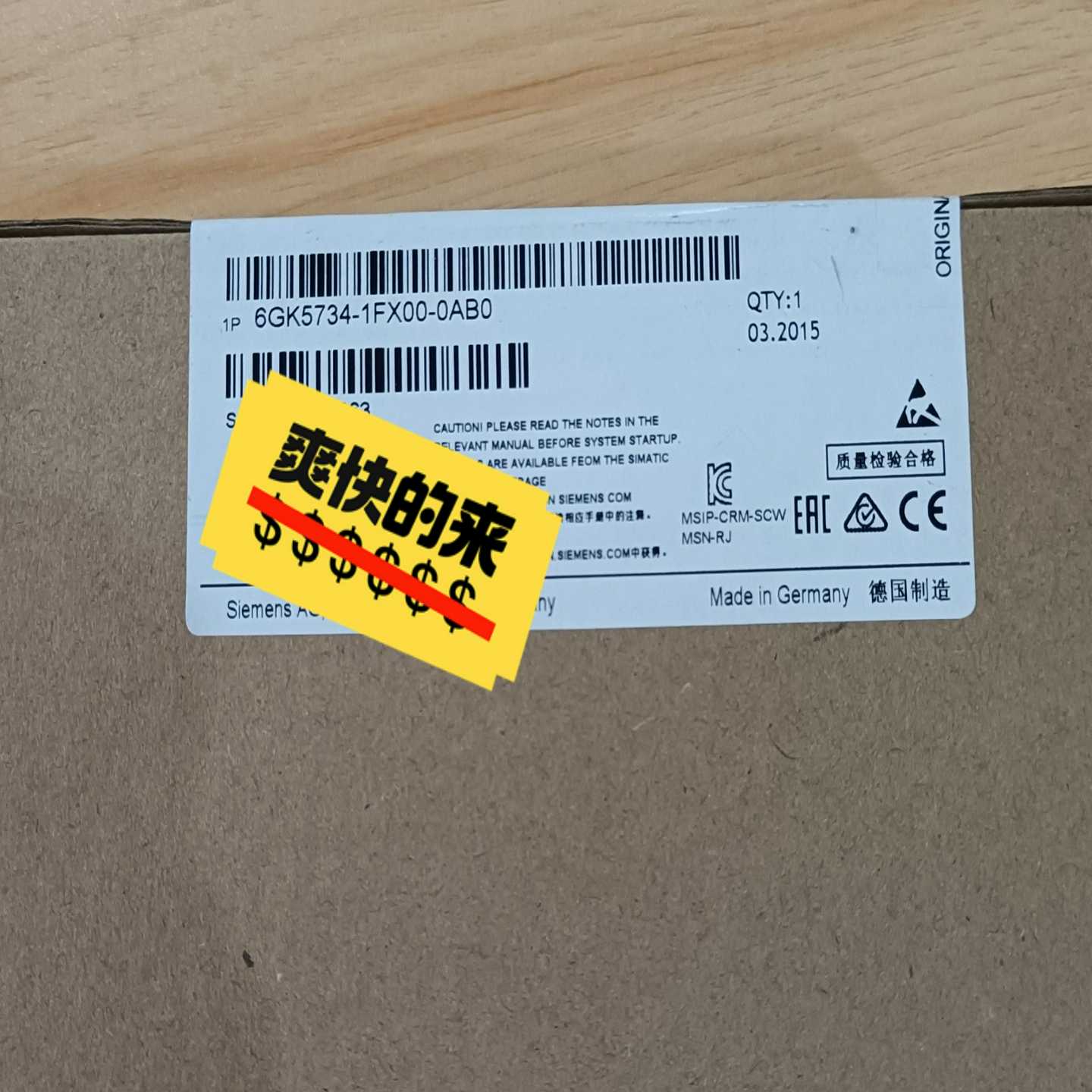 询价~交换机6GK5734-1FX00-0AB0 还剩2